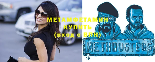 mix Волоколамск
