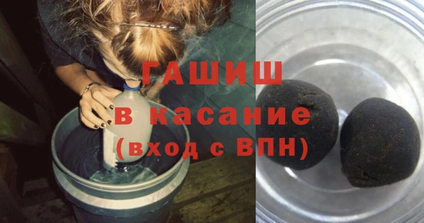 кокаин перу Володарск