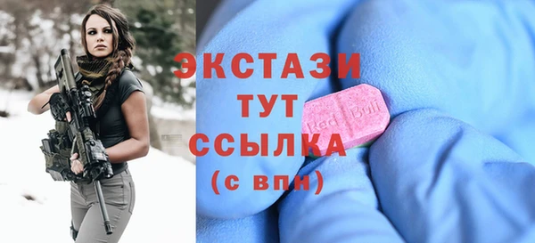 mix Волоколамск