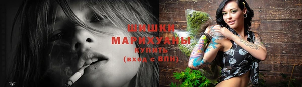 кокаин перу Володарск