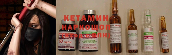 кокаин перу Володарск