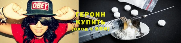 mix Волоколамск