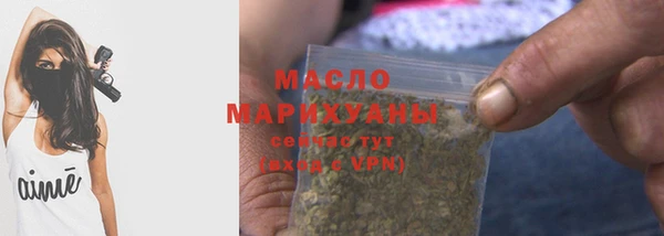 mix Волоколамск