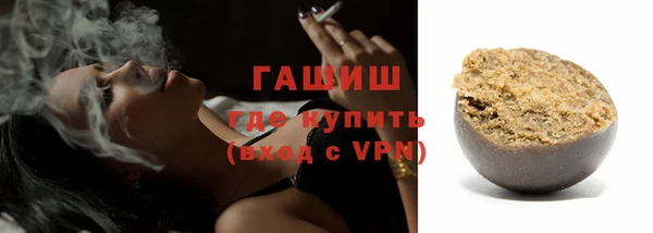 mix Волоколамск