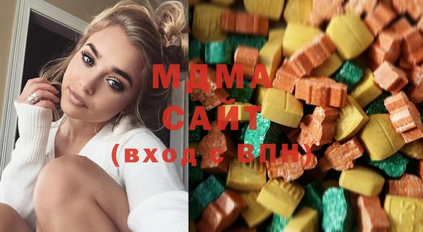 mix Волоколамск
