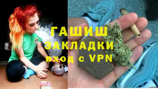 mix Волоколамск