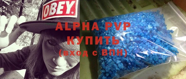 mix Волоколамск