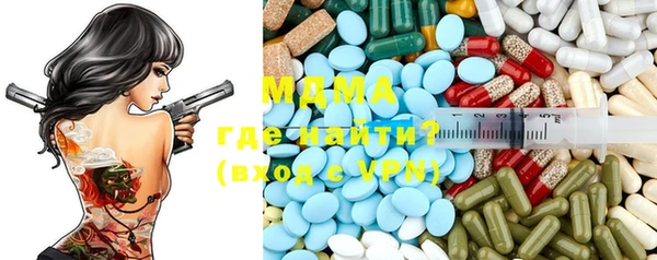 кокаин перу Володарск