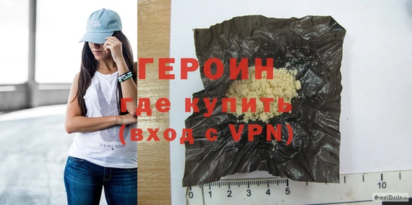 mix Волоколамск