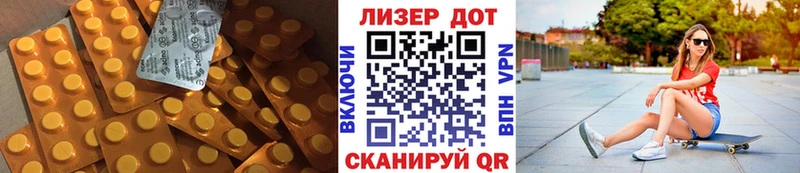 hydra сайт  хочу   Черкесск  ЛСД экстази ecstasy 