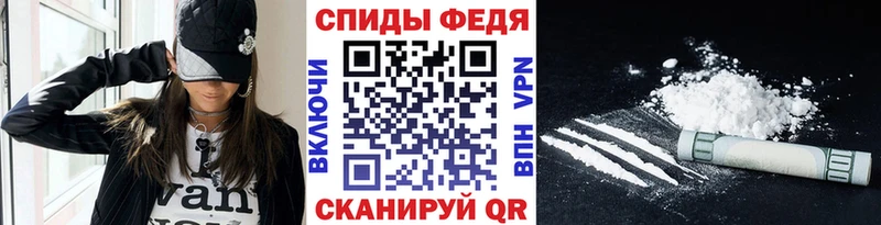 Метамфетамин винт  купить закладку  Черкесск 