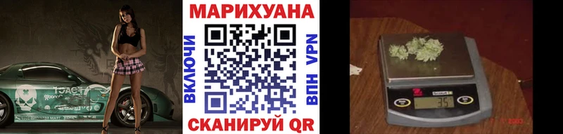 Каннабис OG Kush  где купить наркоту  Черкесск 